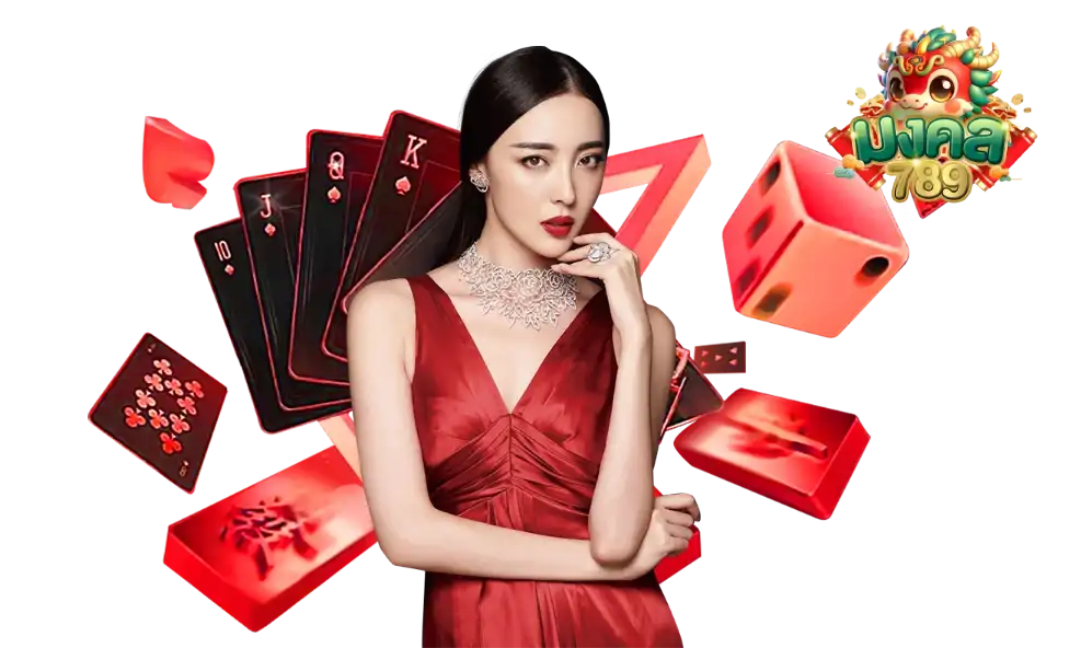 สล็อตแตกดี มงคล789